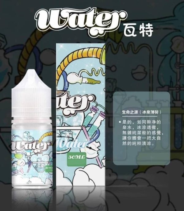 S__126795780 WATER 瓦特【小煙油 30ML】美國品牌 瓦特 WATER 百香果 豆綠 藍莓 老冰棍 紅心芭樂 檸檬 荔枝 芒果 葡萄 西瓜哈密瓜 冰泉薄荷 鳳梨 奇異果 草莓蜜桃 青蘋果
