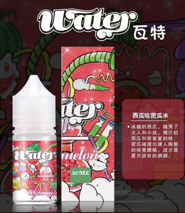 S__126795784 WATER 瓦特【小煙油 30ML】美國品牌 瓦特 WATER 百香果 豆綠 藍莓 老冰棍 紅心芭樂 檸檬 荔枝 芒果 葡萄 西瓜哈密瓜 冰泉薄荷 鳳梨 奇異果 草莓蜜桃 青蘋果