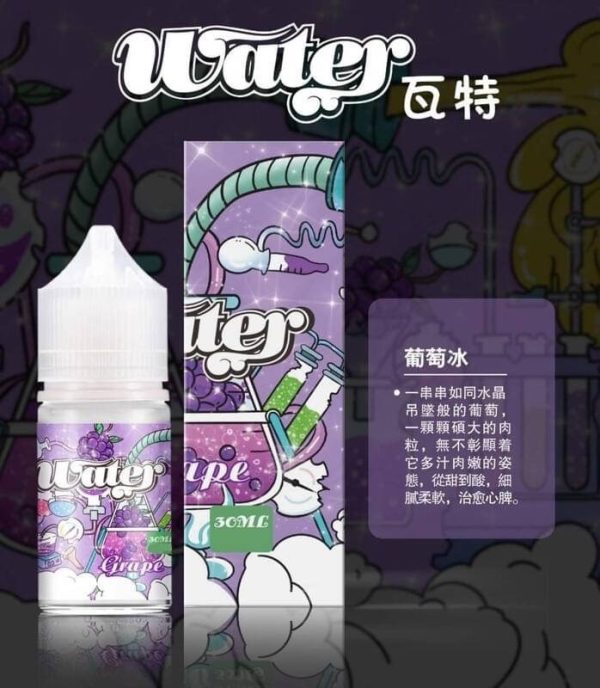 S__126795785 WATER 瓦特【小煙油 30ML】美國品牌 瓦特 WATER 百香果 豆綠 藍莓 老冰棍 紅心芭樂 檸檬 荔枝 芒果 葡萄 西瓜哈密瓜 冰泉薄荷 鳳梨 奇異果 草莓蜜桃 青蘋果