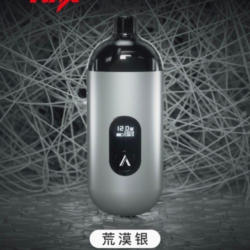 AVENGER MAX 復仇者