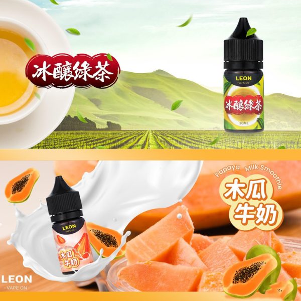 LEON-冰釀綠茶-木瓜牛奶 LEON-冰釀綠茶-木瓜牛奶