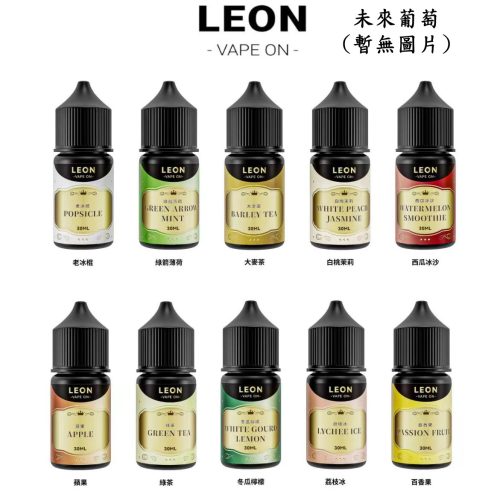 LEON 綠茶 木瓜牛奶 LEON 綠茶 木瓜牛奶