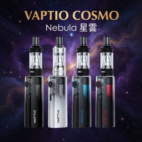 VAPTIO COSMO Nebula 星雲 VAPTIO COSMO Nebula 星雲