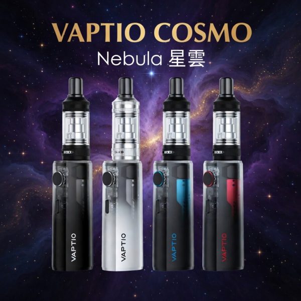 VAPTIO COSMO Nebula 星雲 VAPTIO COSMO Nebula 星雲