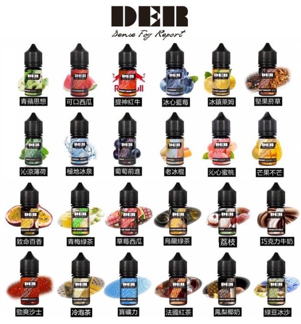 【小煙】DER 小煙果汁 30ML der 美油 VAPE vape 小煙 全口味 der小煙 der 小煙 【小煙】DER 小煙果汁 30ML der 美油 VAPE vape 小煙 全口味 der小煙 der 小煙