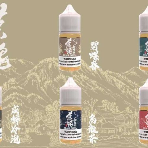 【小煙油】茶魂 30ml 茶味 烏龍茶 咸檸冷泡 碧螺春 鐵觀音 蜜桃烏龍