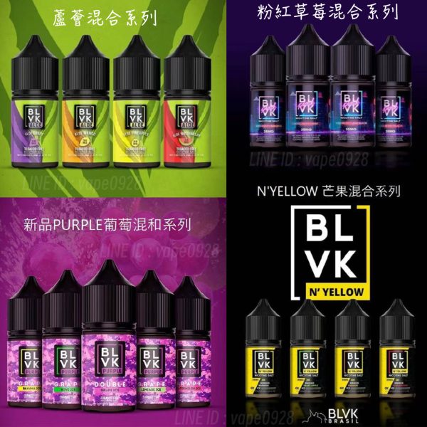 BLVK 獨角獸【小煙油】30ml 美國原裝 現貨供應中 原廠正品 現貨口味:奇異果草莓藍莓冰 草莓柳橙冰 蘋果葡萄冰 葡萄百香果冰 芒果百香果冰 芒果蘋果葡萄冰 芒果香蕉冰 蘆薈葡萄冰 蘆薈芒果冰 蘆薈鳳梨冰 蘆薈西瓜冰 葡萄香蕉冰 葡萄奇異果冰 葡萄西瓜冰 冰草莓奇異果 冰草莓甜桃 冰草莓檸檬 古巴菸草 開心果菸草 焦糖菸草 黃瓜冰 草莓奶油 BLVK 獨角獸【小煙油】30ml 美國原裝 現貨供應中 原廠正品 現貨口味:奇異果草莓藍莓冰 草莓柳橙冰 蘋果葡萄冰 葡萄百香果冰 芒果百香果冰 芒果蘋果葡萄冰 芒果香蕉冰 蘆薈葡萄冰 蘆薈芒果冰 蘆薈鳳梨冰 蘆薈西瓜冰 葡萄香蕉冰 葡萄奇異果冰 葡萄西瓜冰 冰草莓奇異果 冰草莓甜桃 冰草莓檸檬 古巴菸草 開心果菸草 焦糖菸草 黃瓜冰 草莓奶油