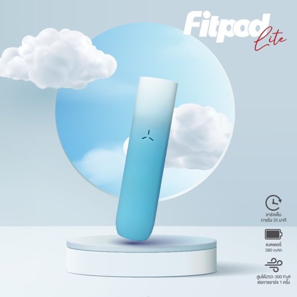 Fitpod Lite 通用 悅刻 RELX4-5代單主機 Fitpod Lite 通用 悅刻 RELX4-5代單主機
