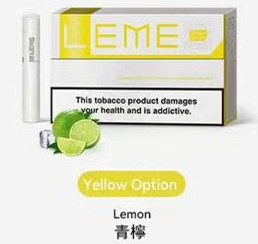 VAPEDIA.NET LEME 樂美 美版煙彈 VAPEDIA.NET LEME 樂美 美版煙彈