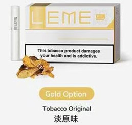 VAPEDIA.NET LEME 樂美 美版煙彈 VAPEDIA.NET LEME 樂美 美版煙彈