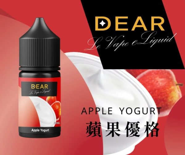 DEAR DEAR