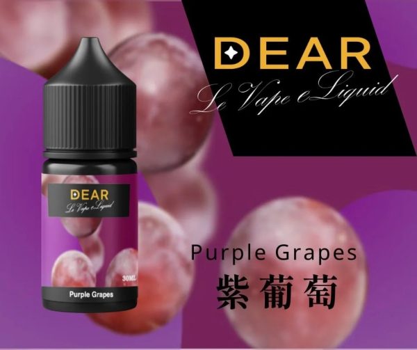DEAR DEAR