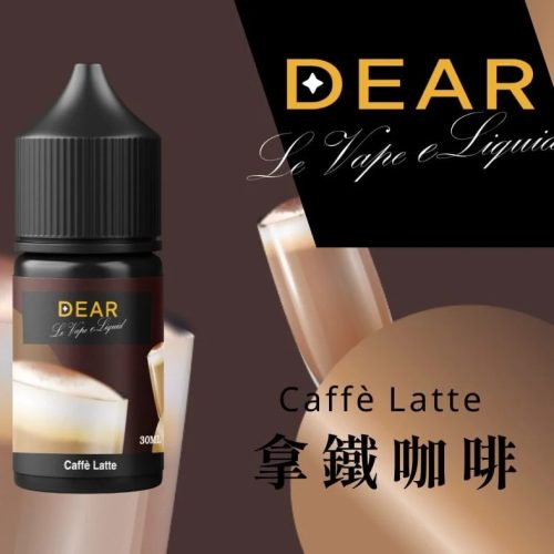 DEAR DEAR