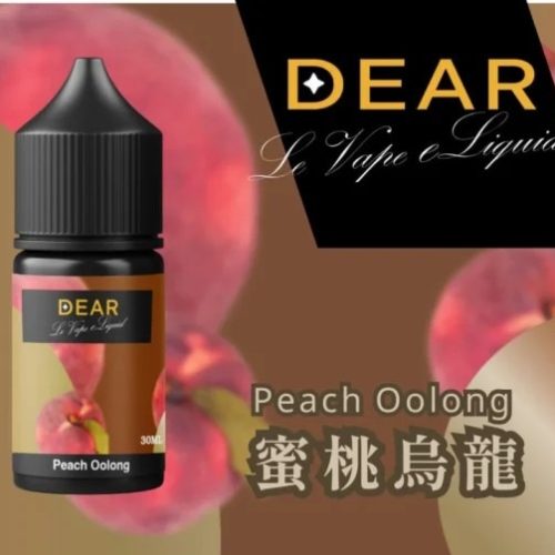 DEAR DEAR