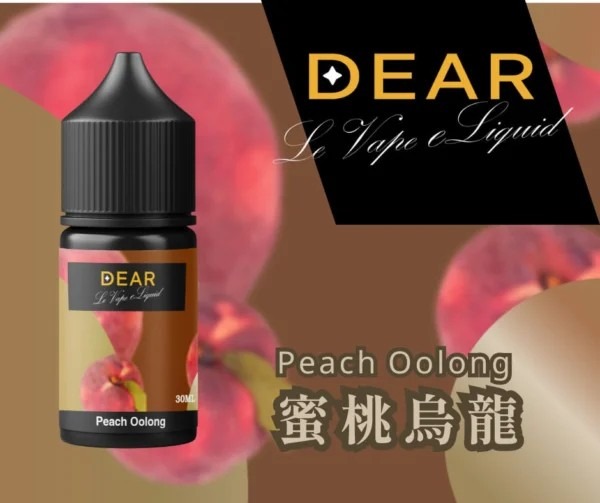 DEAR DEAR