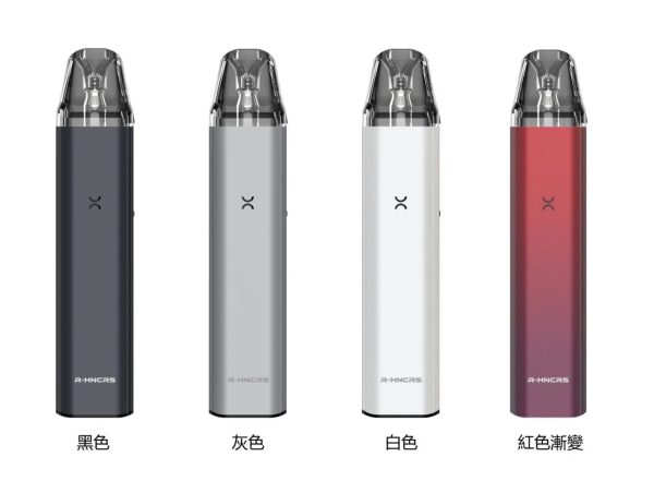 R-HNCRS犀牛 通用小蠻牛單主機(通用OXVA XLIM pro OXVA XLIM SQ Pro Kit主機)