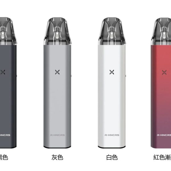 R-HNCRS犀牛 通用小蠻牛單主機(通用OXVA XLIM pro OXVA XLIM SQ Pro Kit主機)
