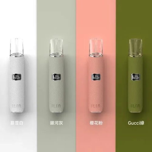 ILIA 皮革主機 哩雅皮革主機【單主機】創新科技螢幕 極致皮革手感 功率切換 通用 SP2 SP2S RELX 悅刻 INSTAR QNGTI TOLE 藍沛 喜貝 CYONE 黑武士 殺小 青提