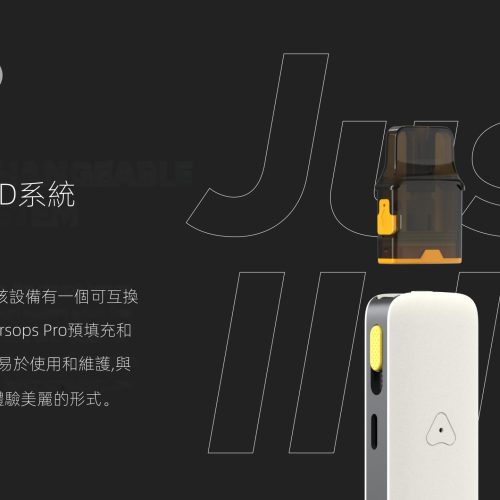Airscream Airspops Pro II