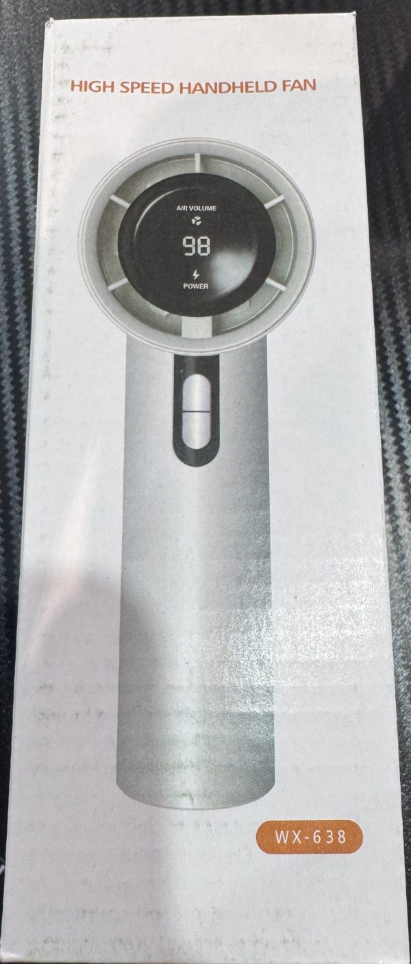 智能小風扇