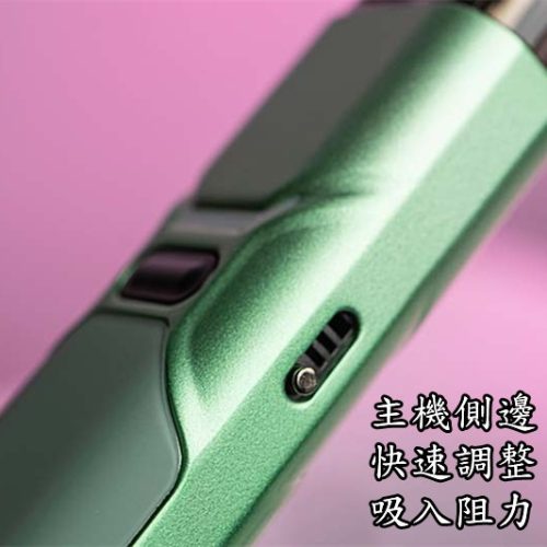 FITPOD O-SHADOW POD FITPOD O-SHADOW POD