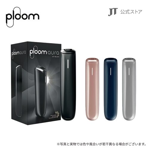 Ploom AURA 加熱煙主機 Ploom AURA 加熱煙主機