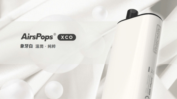 airspops xco