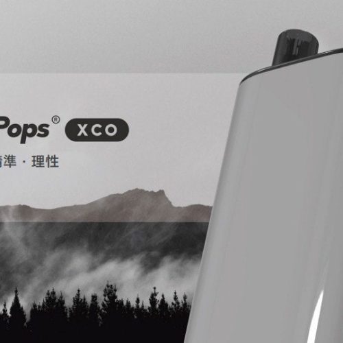 airspops xco