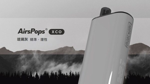 airspops xco